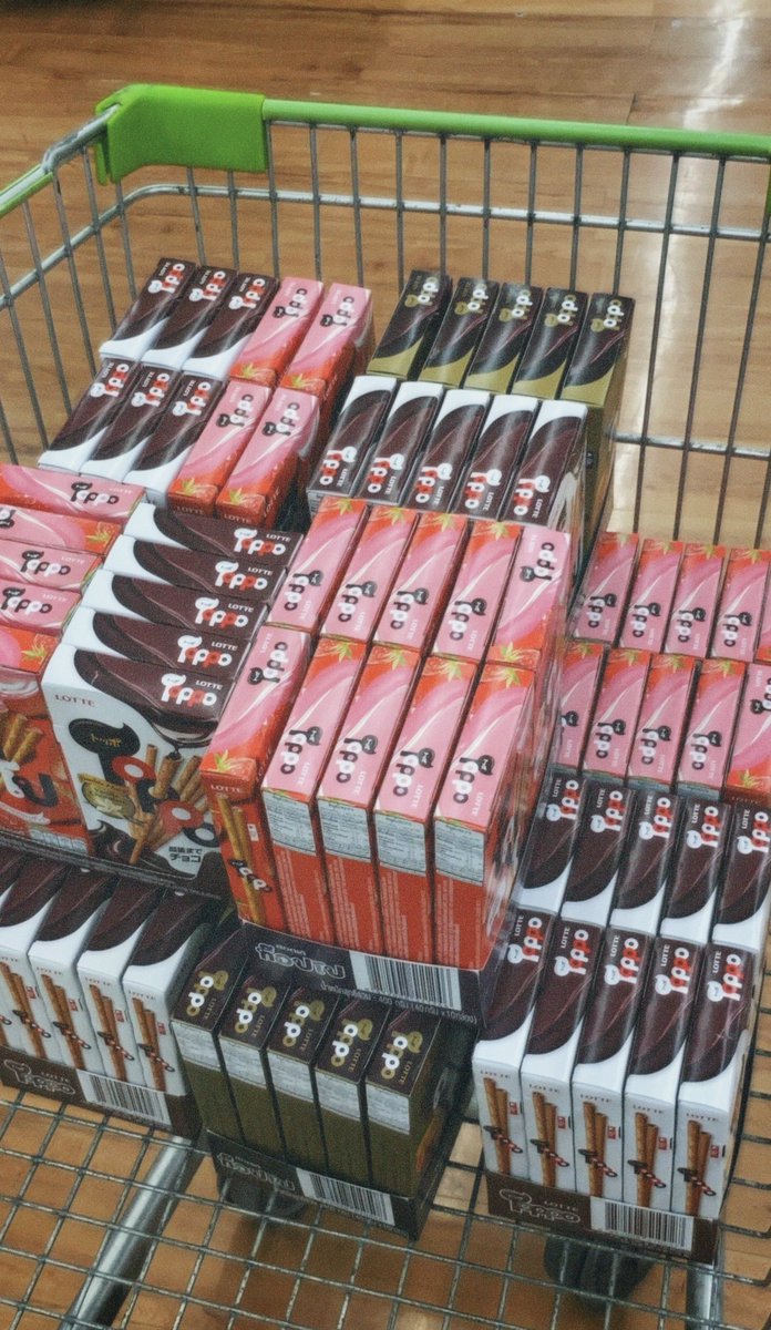 huajaidm's tweet photo. pls rt⋆｡˚   

ขายtoppoลุ้นสิทธิ์ #ToppoxLAZ1 ค่าา
 • 10 กล่อง 75 บาท
 • 20 กล่อง 140 บาท
 ค่าส่ง 35 บาท
สามารถเลือกรสชาติได้นะคะ ʚ(•”̮•)ɞ
👉🏻 สนใจdmได้เลยค่า 👈🏻

#ToppoxLAZ1 #LotteToppo #ToppoThailand #DoubleFlavor #LAZ1 https://t.co/gtrom4JcXE