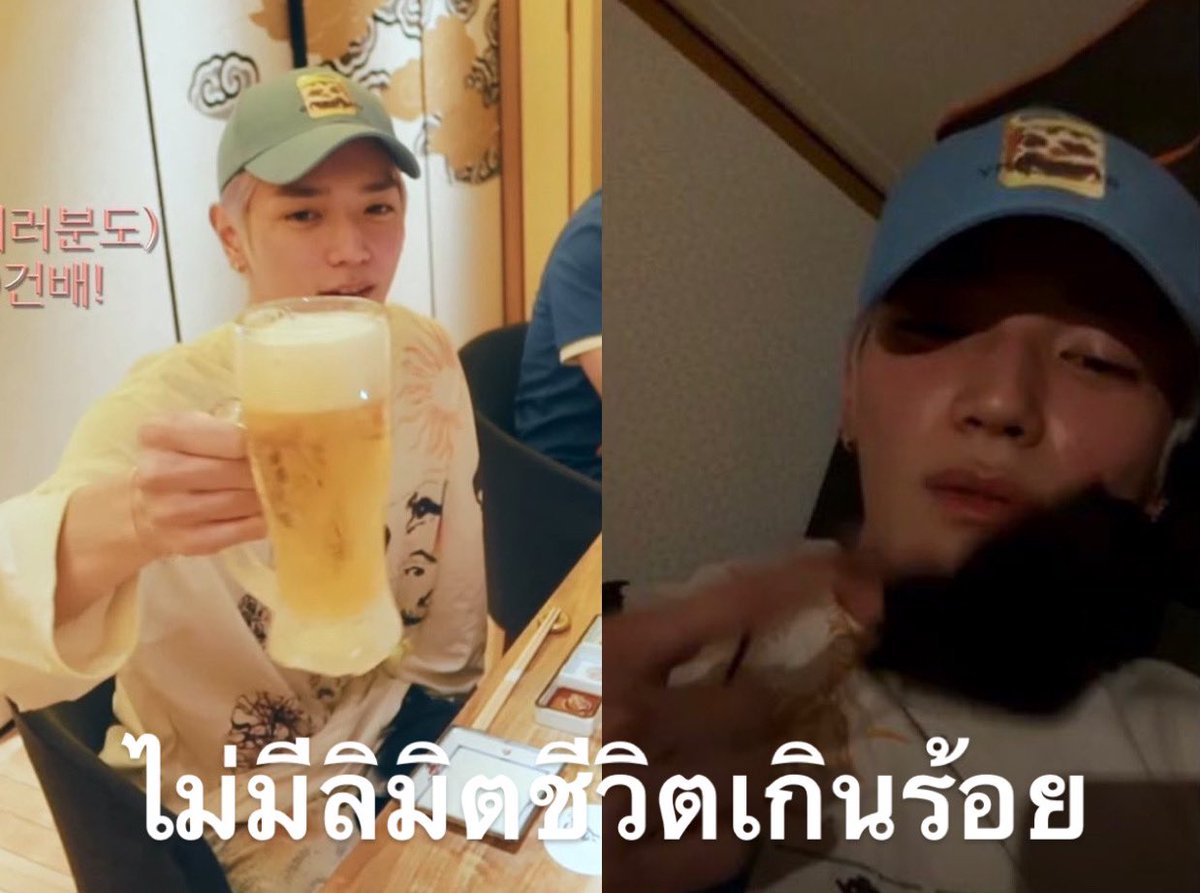 กาเบม tweet media