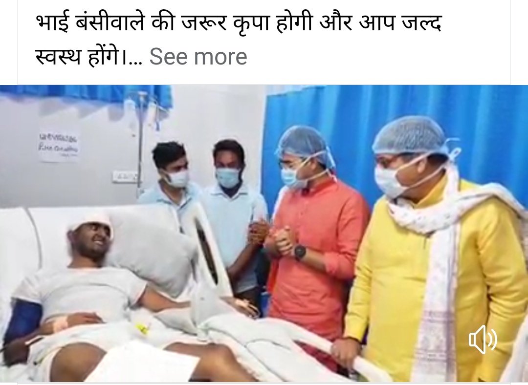 myself_amit1's tweet photo. Star👍👍👍
@Tejasvi_Surya 
@DrSatishPoonia 
@VasundharaBJP 
@JPNadda 
@AmitShah https://t.co/V0kspRvk9S