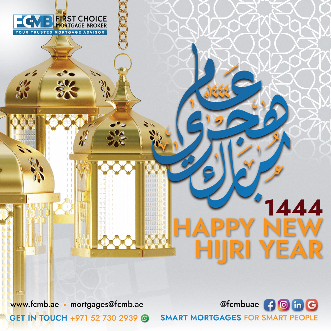 fcmbuae's tweet photo. Closing the chapter on harrowing times, we step into a new year full of hope and prosperity. We at FCMB wish you and your family health and happiness to take on and enjoy the new year with renewed zest for life.
#blessings #hijriyear #newyear #muharram #FCMBHome #newbegining https://t.co/RIxPHSWL40
