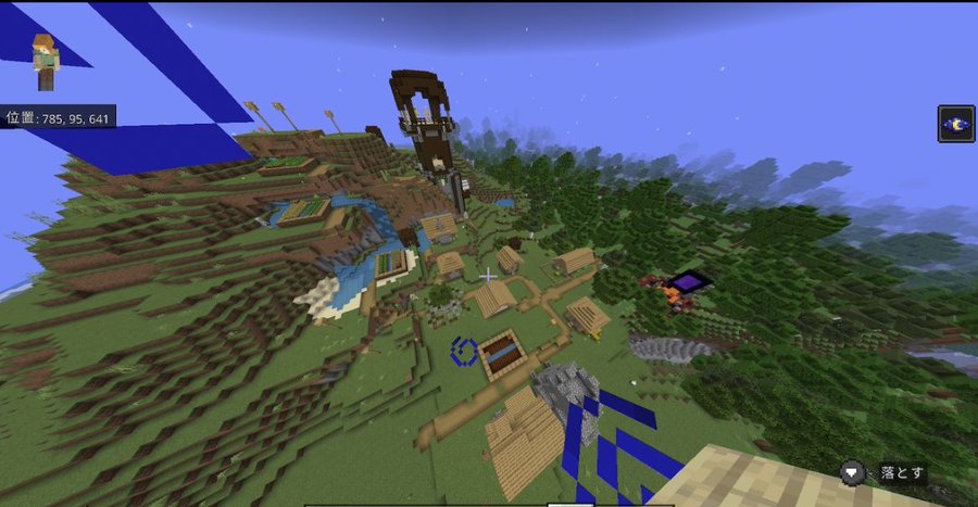 マイクラスイッチ座標表示できない コマンドの出し方や設定も紹介 リンの日記