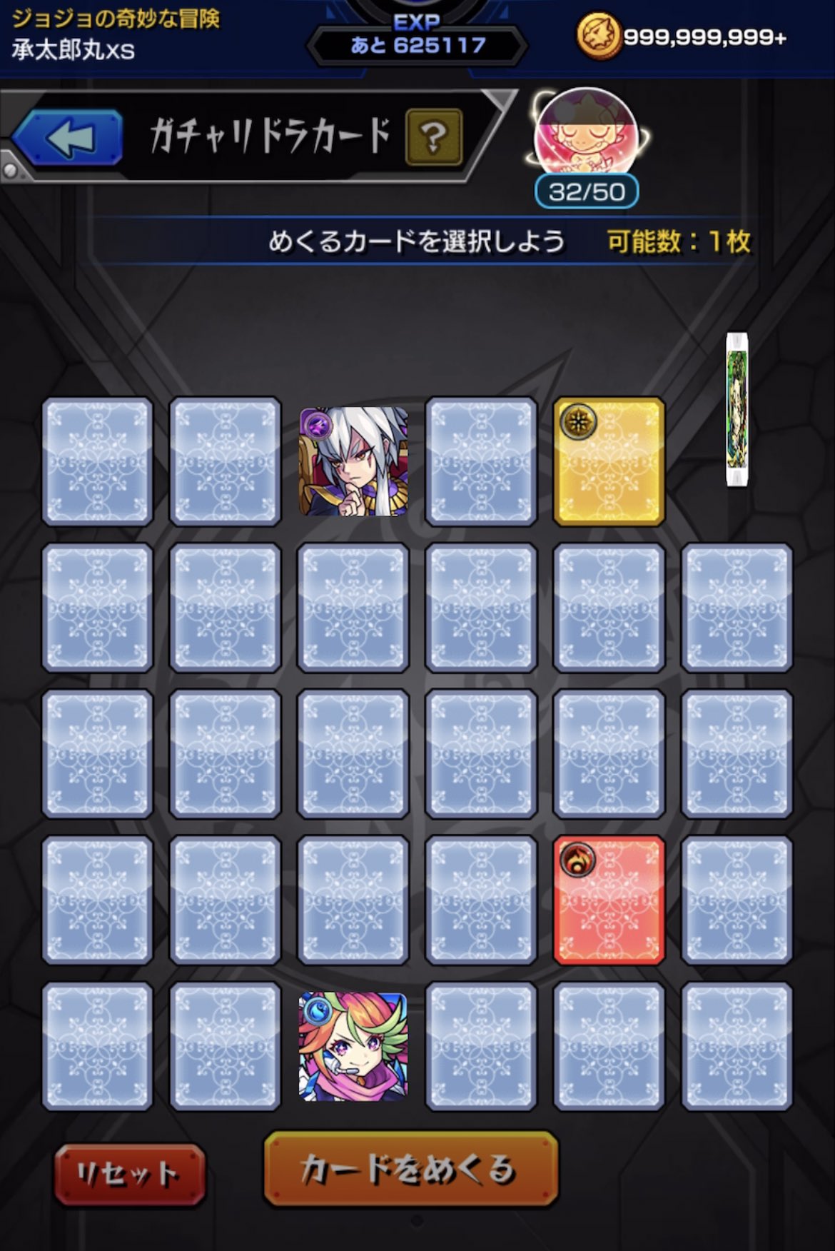 つくもん K0dema カジノのbgmが脳内再生始まった Twitter