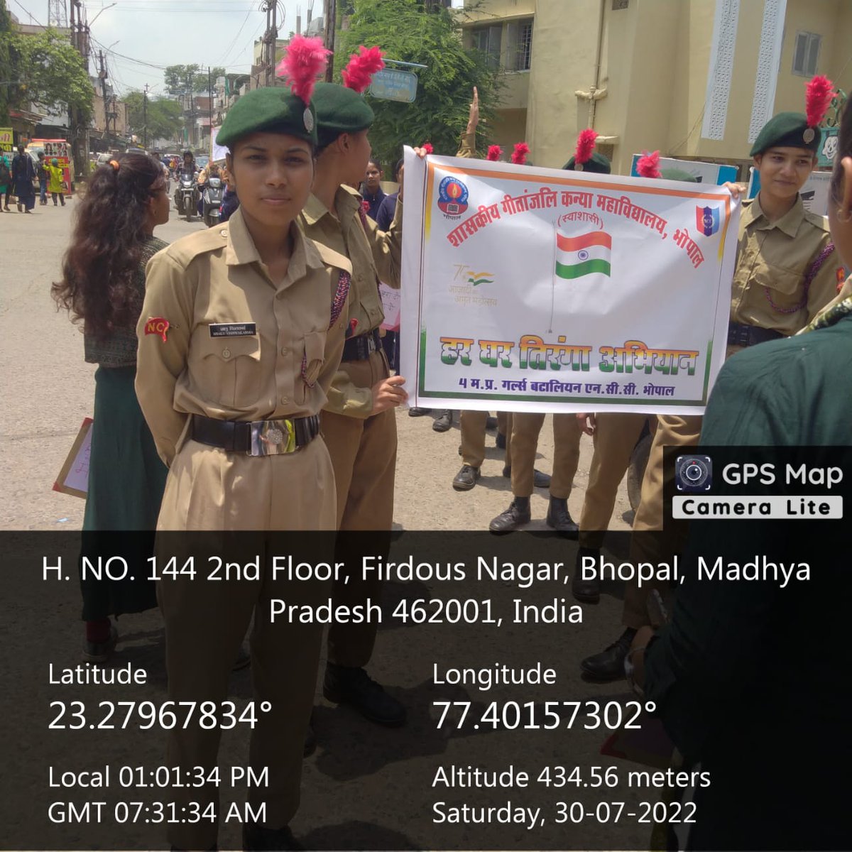HarGharTiranga_अभियान_से_जुड़ें Cdts of Geetanjali College of 4 MP girls bn  NCC took out a rally to spread awareness about Har Ghar Tiranga. @HQ_DG_NCC  @NccDteMPCG @schooledump @highereduminmp @JansamparkMP, image size:1200x1200