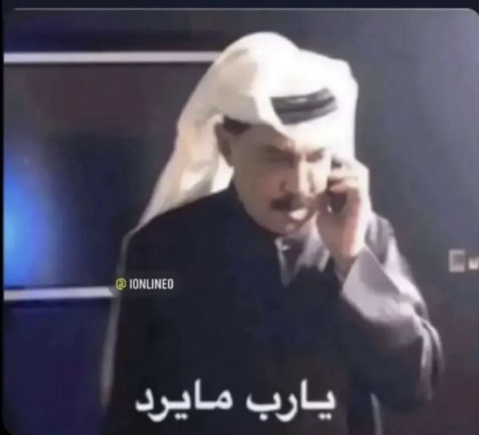 abdulaziz tweet media