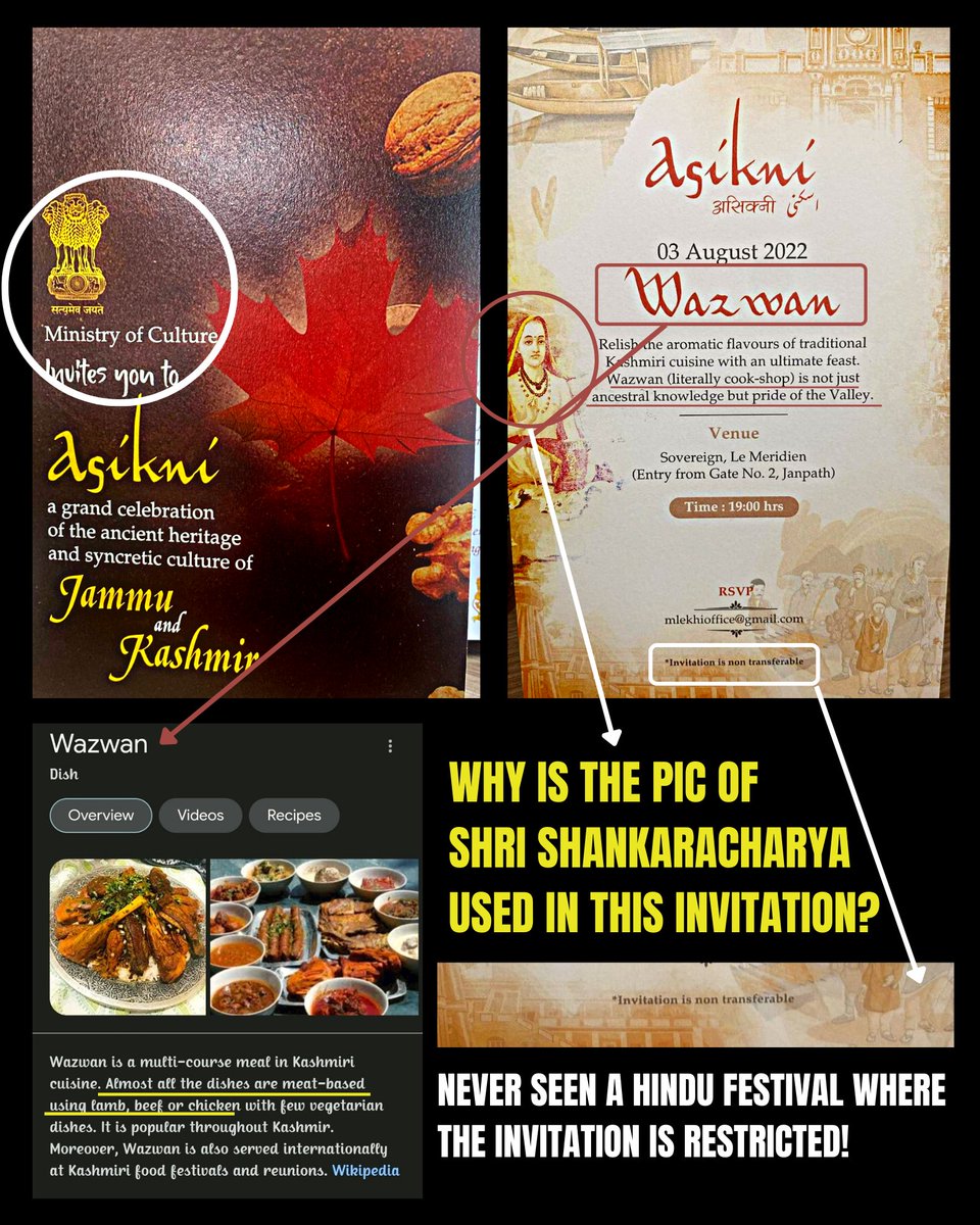 What is this blunder by the Ministry of Culture @M_Lekhi? As per Google 'Wazwan' is a multi-course meal in which dishes are meat-based using lamb, beef or chicken! In the same invitation the pic of Adi Shankaracharya is put up! What is MoC up to?