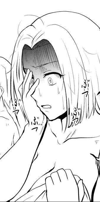 ここが描きたかっただけかもしれない 進捗 