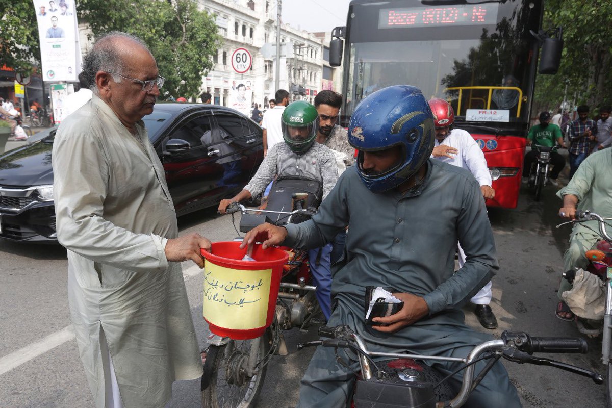 Today collecting funds on Mall road for Balochistan flood effecties