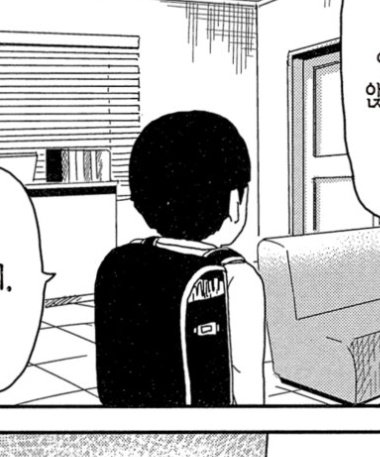 트윗못찾겠어서 걍내가 짤줏어옴 ㅋ ㅋ ㅋ ㅠㅠㅠ ㅜ ㅠ