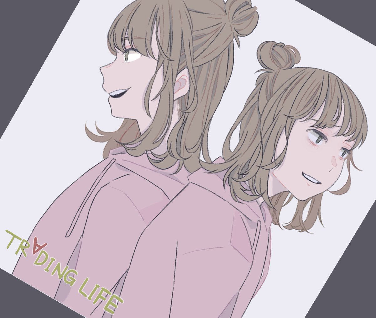 さすみずてんさい 」|さいごんのイラスト