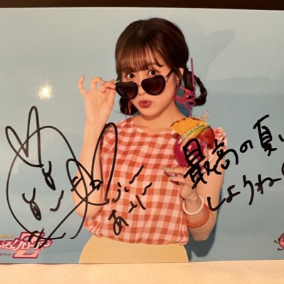 Aaaaalin83's tweet photo. #新しいプロフィール画像 https://t.co/kgwbbxT8oC