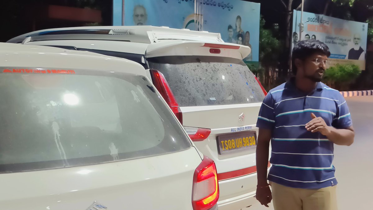 Devanshi Damani tweet media