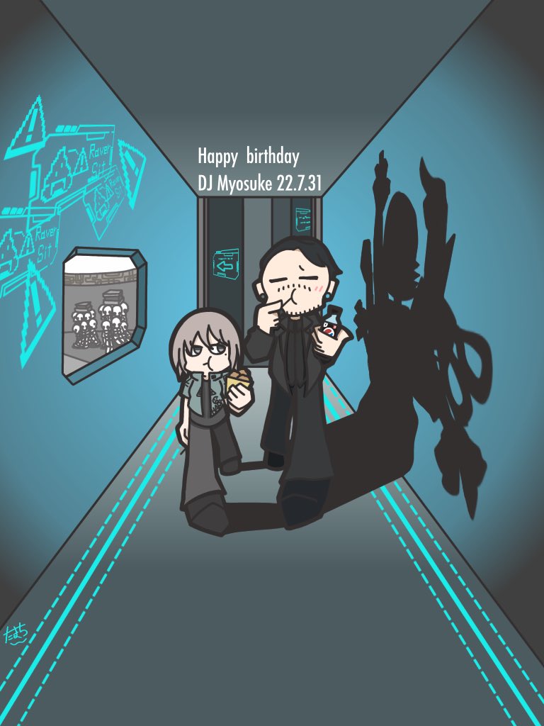 山の神 のイラスト・マンガ作品 (86 件) - Twoucan