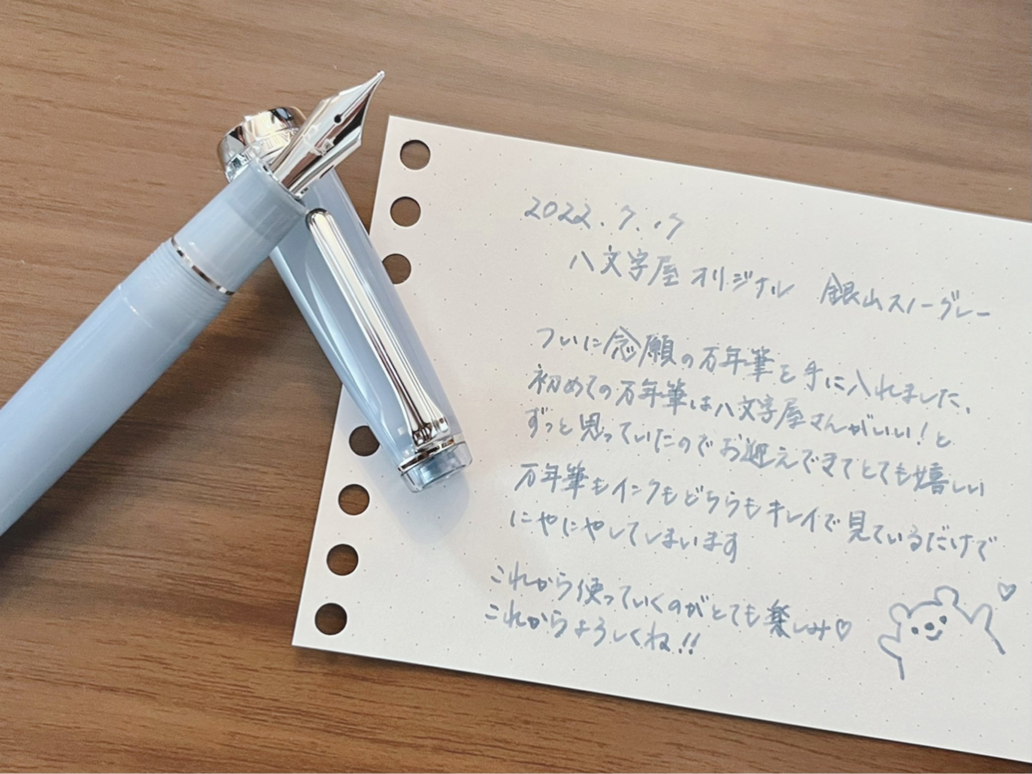 八文字屋 久保桜ブルームピンク 万年筆 細字 F | www.jarussi.com.br
