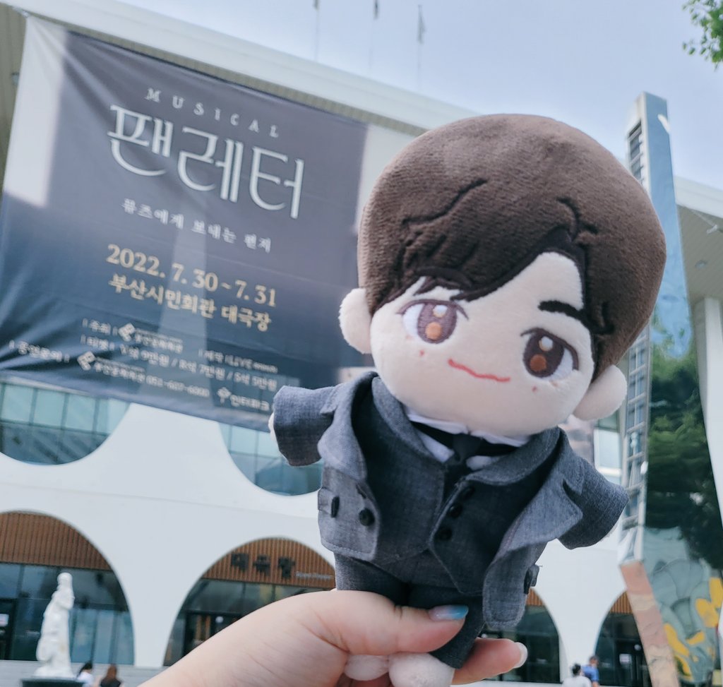 일주일 남았어요 💕