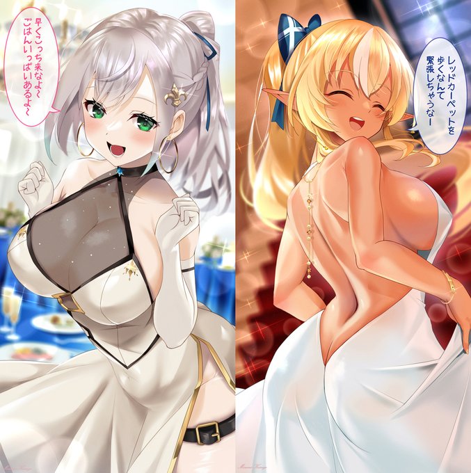 ノエフレホロナイトパーティー! #ノエラート #しらぬえ https://t.co/8pC3HkPNNC 