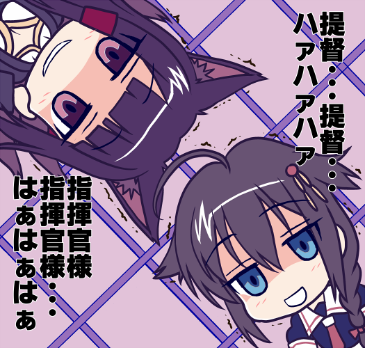 Σφ三φ(:3」∠)_ #見た人もなにか無言で2人組をあげる 