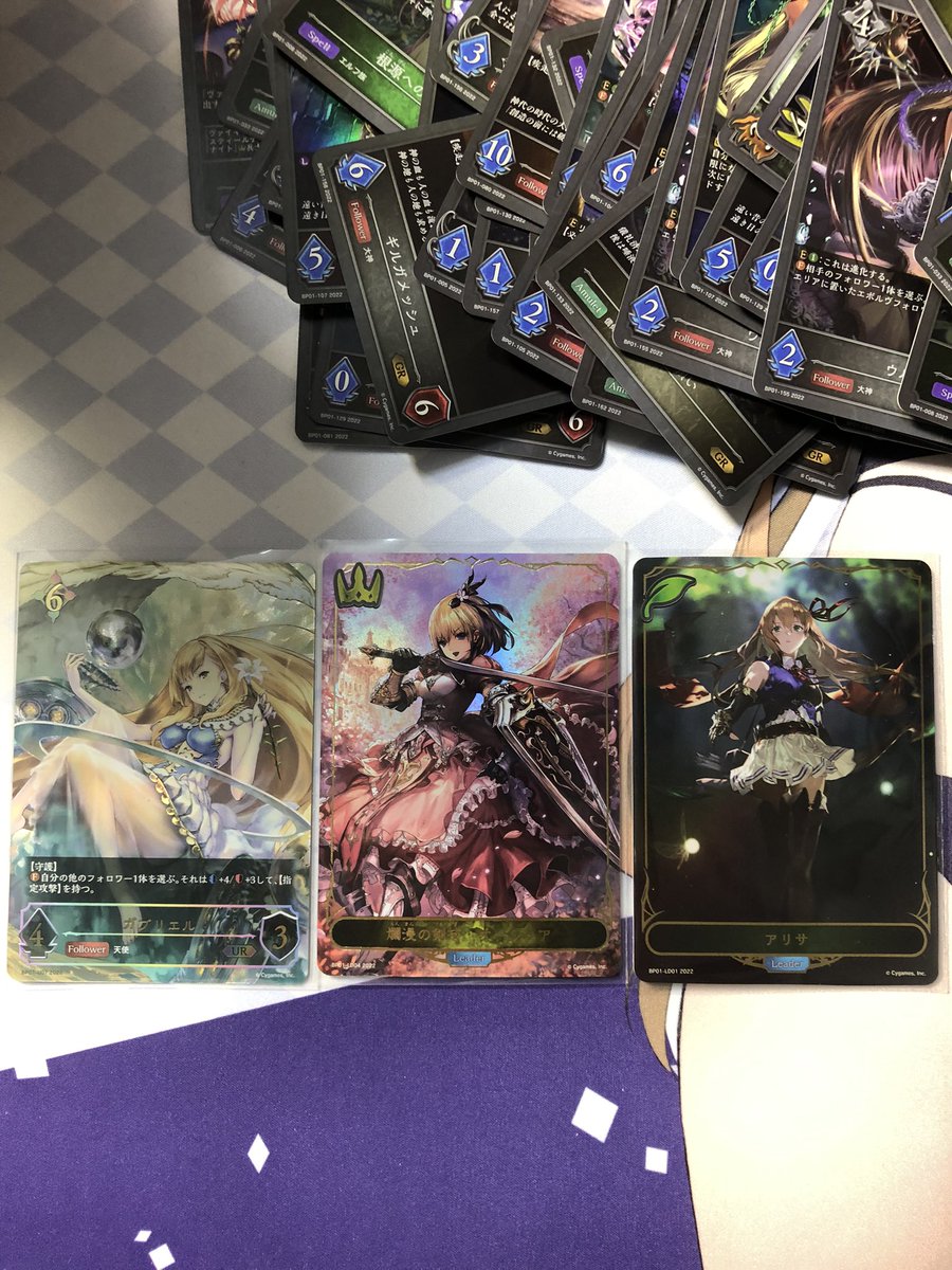 rach56864's tweet photo. みんながエボルヴのグランプリに注目の中、俺は創世の夜明けを買いあさってました。 https://t.co/BOsjTaXdeB