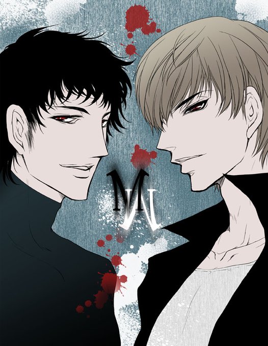 MWの映画が最初に放映されたころ描いたものだと思います。2009か2010年か…ふっるい絵です。漫画と映画の主人公を描いたものです。
フォルダに画像溜まるんでたまに整理してると、昔絵見つけて、懐かしくなります。 