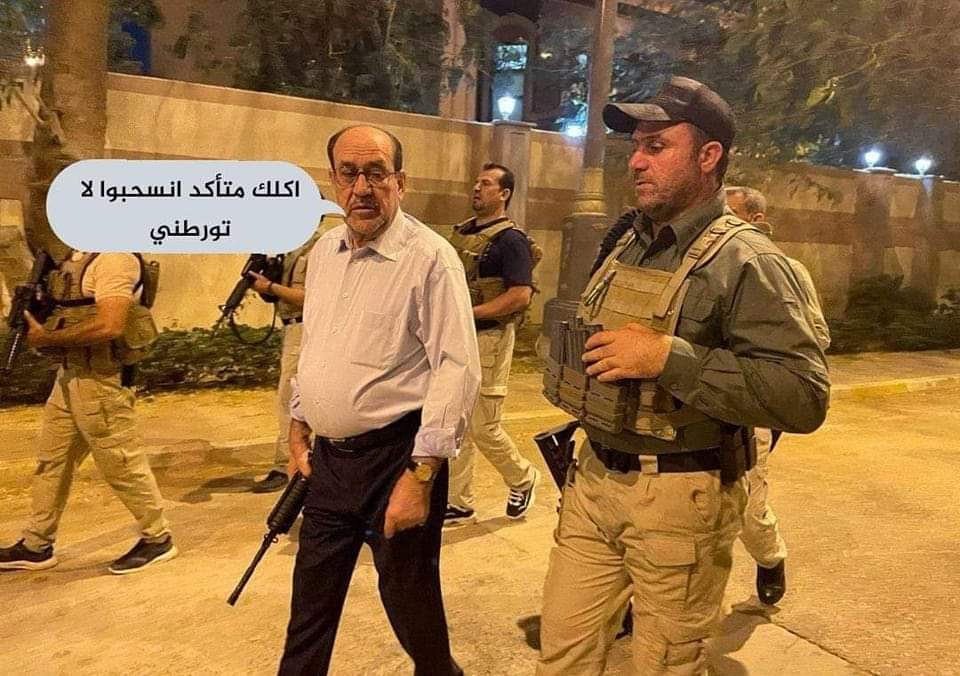 والله يكتلني نوري الارعن من يكول سيما 
ابن الطركه كام يتوسل لعد وينها بارودتك ابو باروده