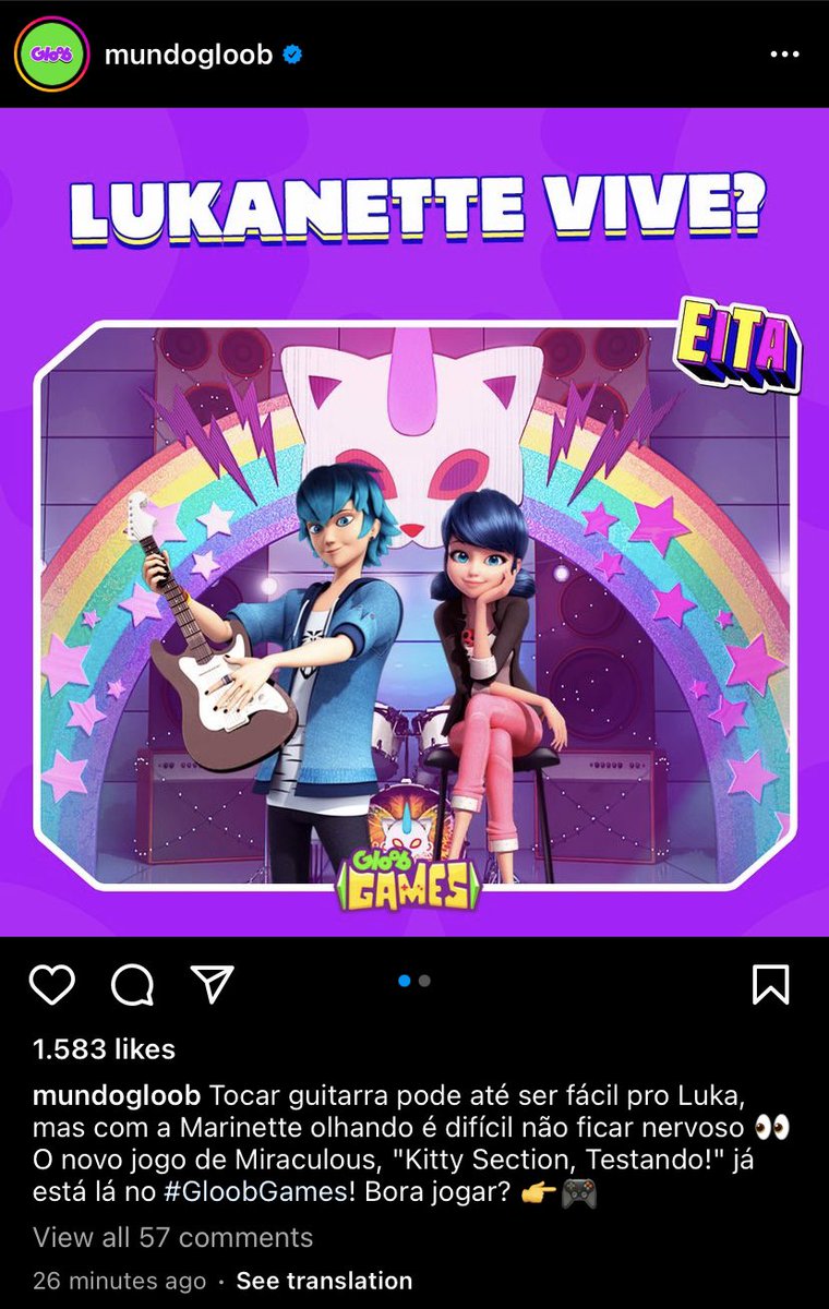 GLOOB STOP PLAYING WITH ME