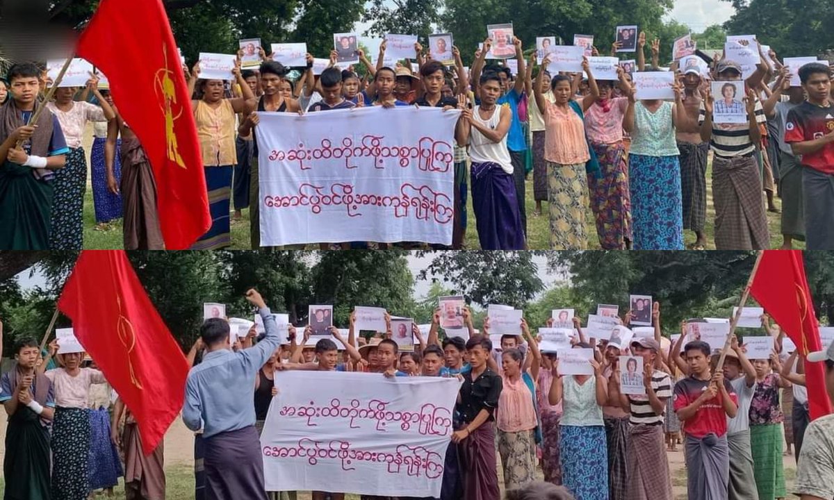 DemoRevoMM's tweet photo. Anti-coup revolutionary strike in Sagaing's Yinmabin district, Pale township.

#2022July30Coup #LegalizationOfNUG #WhatsHappeningInMyanmar https://t.co/Gm5dyRnWqw