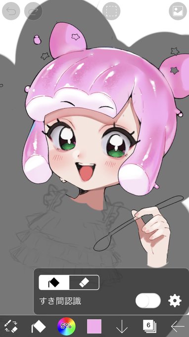 スライムむずーい
ねるー 