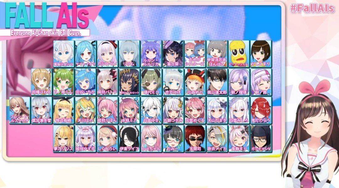 theta444_'s tweet photo. NOTE : #プレアラ #Fallguys Super Match & #Fallais were unable to Watched Livestream due to Both Livestream at the Same time, While #Fallais2 Completed Watched on #KizunaAI a Month before Play Alive Fall Guys Vol.2 Livestream & #helloworld2022 #Esports https://t.co/OxatwrxU7a