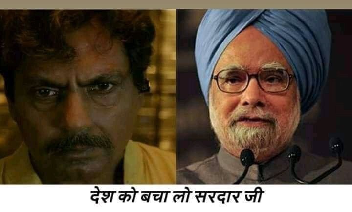 SarKatiLaash's tweet photo. #Extend_Due_Dates_Immediately
#FinanceMinisterMissing
#ITRFiling #IncomeTaxReturns #ExtendDueDate
Desh ko bacha lo sardarji in rakshaso se ๐ https://t.co/SybWxBivKt