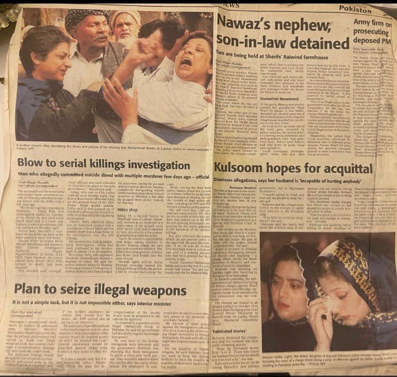 1999 ! Stood against oppression & persecution then & still do, 23 years later. The difference is that the tests & trials have made me stronger & more resolute. Singling MNS out for cruel & unjust treatment has not seen an end since. Will not give up, Insha’Allah.