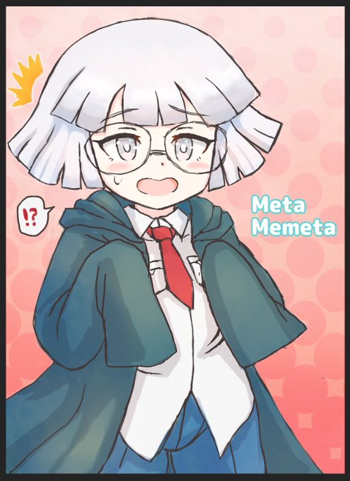 お話ができたので明日はこれを投稿しよう(*'▽`*)♪
メタさんとアダムの絵の続きです…!
リヴェルザインの第一章開始まであとわずかですね! 