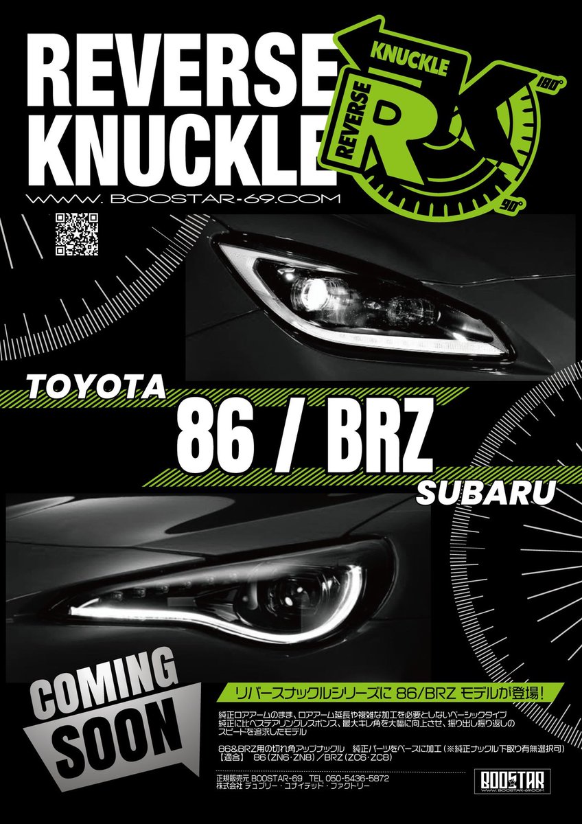 ハンドポアシリーズ 3.1オンス 龍の誕生 ハンドポアシリーズ 3.1オンス