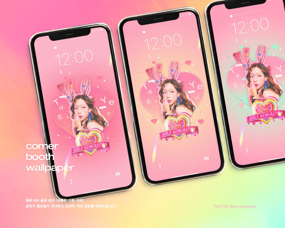 cornerxbooth's tweet photo. #태연 배경화면 ♡
https://t.co/eZRbDerfYx
https://t.co/Mg4fQepOcr
https://t.co/tkNJXURQag https://t.co/HpW4nztIo7