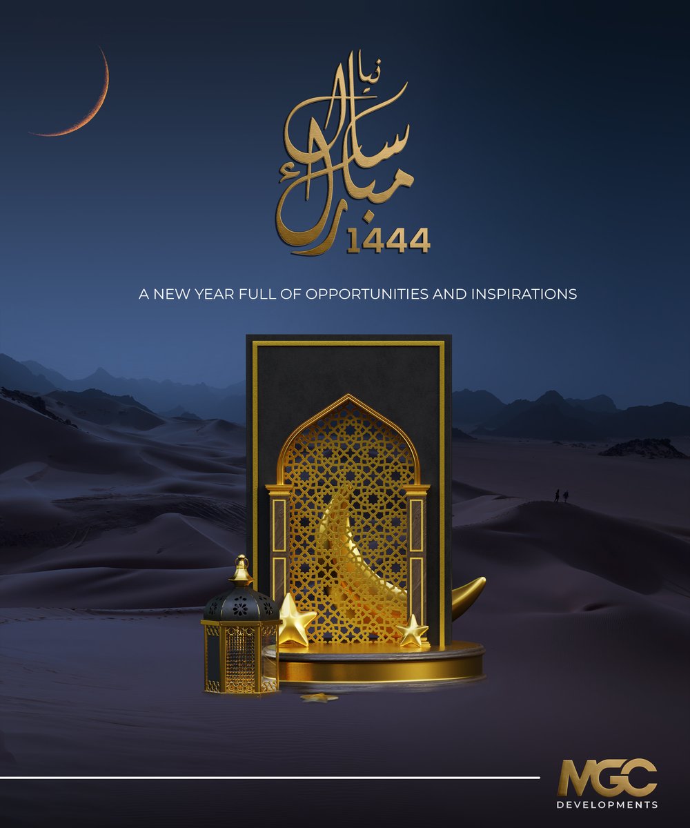 MgcDevelopments's tweet photo. At the Start of the New Islamic Year, We Wish Everyone a Full of Blessings Islamic New Year of 1444. May we all be Surrounded by Goodness, be well in Body and Spirit, and Surrounded by His (SWT) Grace at all Times.
#HijriNewYear #NewIslamicYear #Muharam2022 #MGCDevelopements https://t.co/v2EwvKB1vr