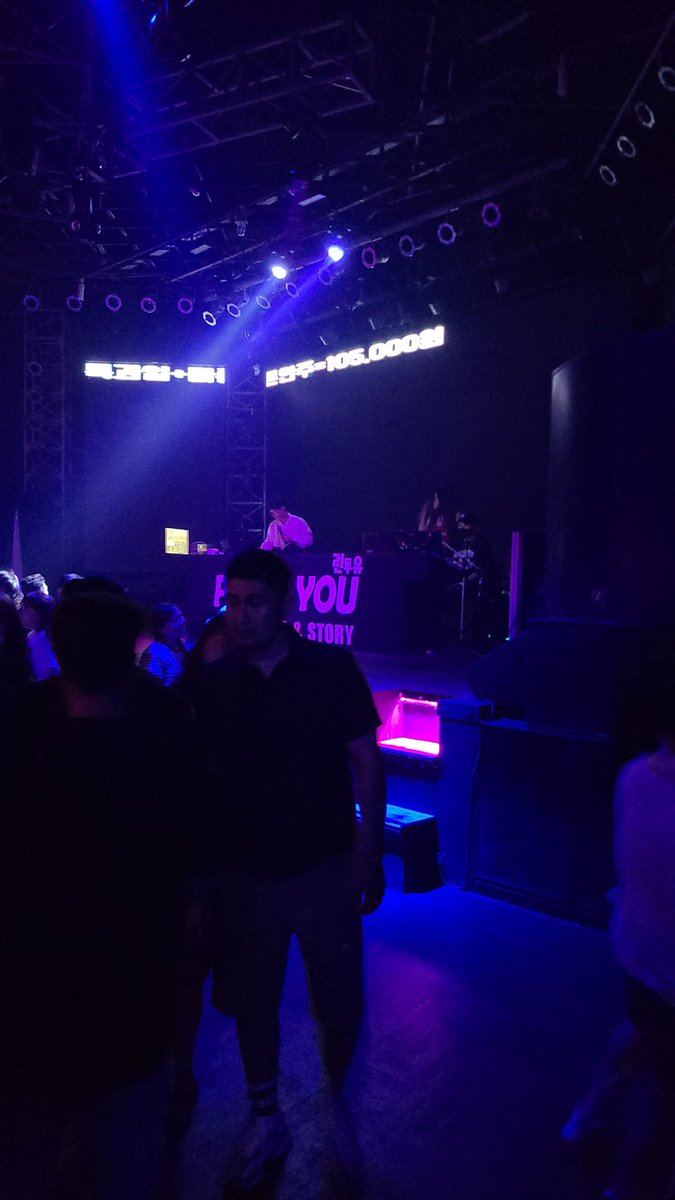 포항 #런투유 사람많네 남녀비율조코