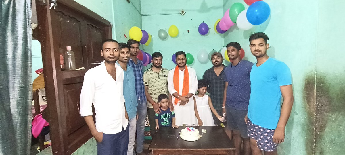 खगड़िया राजनीतिक के चर्चित चेहरा हमारे गुरूदेव भाजयुमो जिलाध्यक्ष विनय भारती चौरसिया   जी का  36 वां जन्मदिवस  मनाते।
<a href="/BJP4India/">BJP</a> <a href="/BJP4Bihar/">BJP Bihar</a> <a href="/BJYMBihar_/">BJYM Bihar</a> <a href="/Durgeshsinghbjp/">Durgesh Singh</a> <a href="/ursvinaybharti/">vinay chaurasia (BJP)</a>