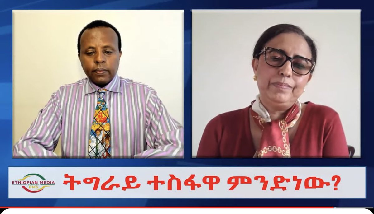 hermela aregawi tweet media