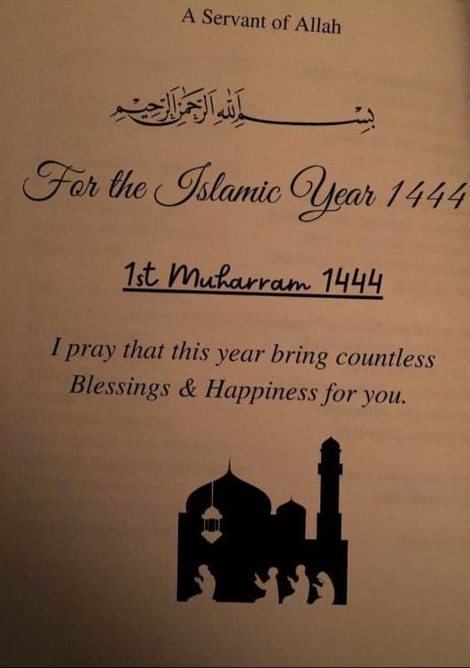 Sardar Muhammad Bux Khan Mahar (@teamchiefsardar) on Twitter photo 