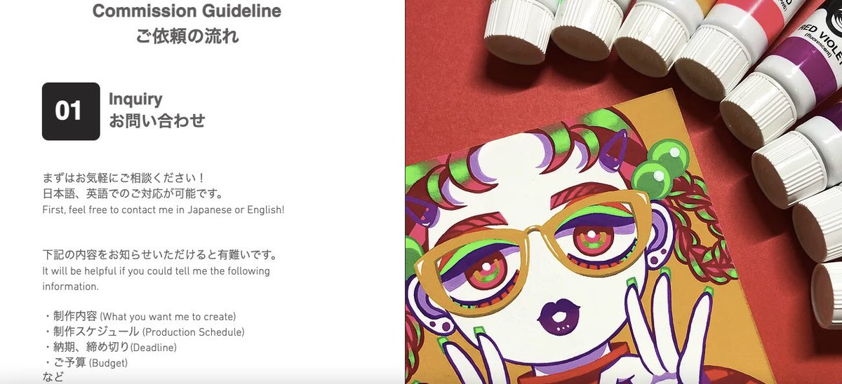 Hi✨
I updated my website and added "Commission Guideline" page🥰🎉
Also, don't forget to check out my latest "Works"🎶🌈
🌈https://t.co/Fd1kwNkTOP
#illustration
#illustrationart