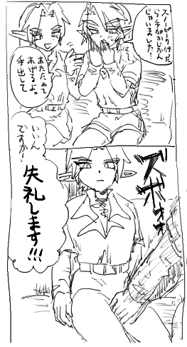 チャのトワ時と、合作 