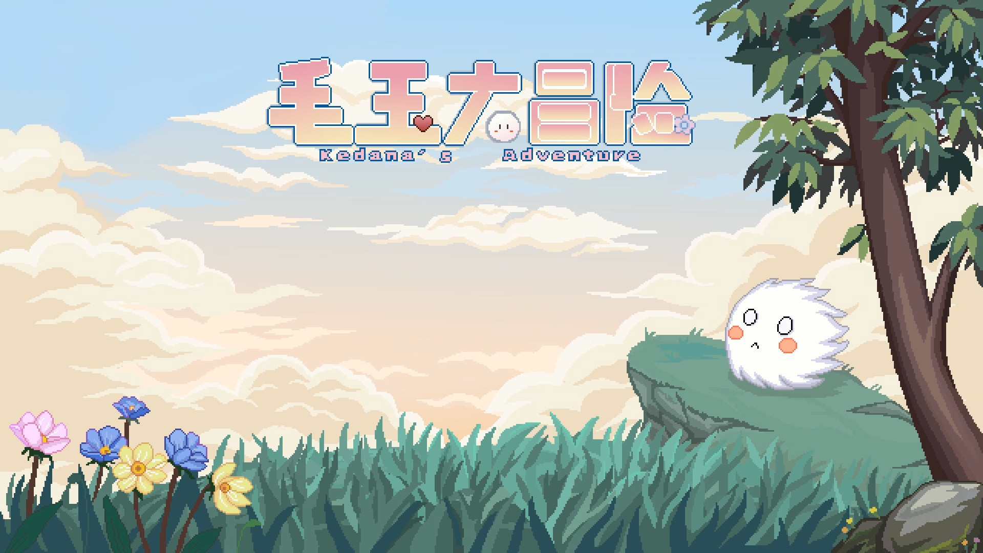 幻想郷 Twitter Search Twitter