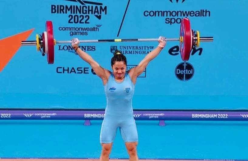 कॉमनवेल्थ गेम्स, वेटलिफ्टिंग (49 kg वर्ग) में भारत को पहला गोल्ड मैडल दिलाने के लिए मीराबाई चानू को हार्दिक बधाई एवं शुभकामनाएं।
देश को आप पर गर्व है।

#MirabaiChanu #Gold #CommonwealthGames2022 #India #weightlifting #Cheer4India