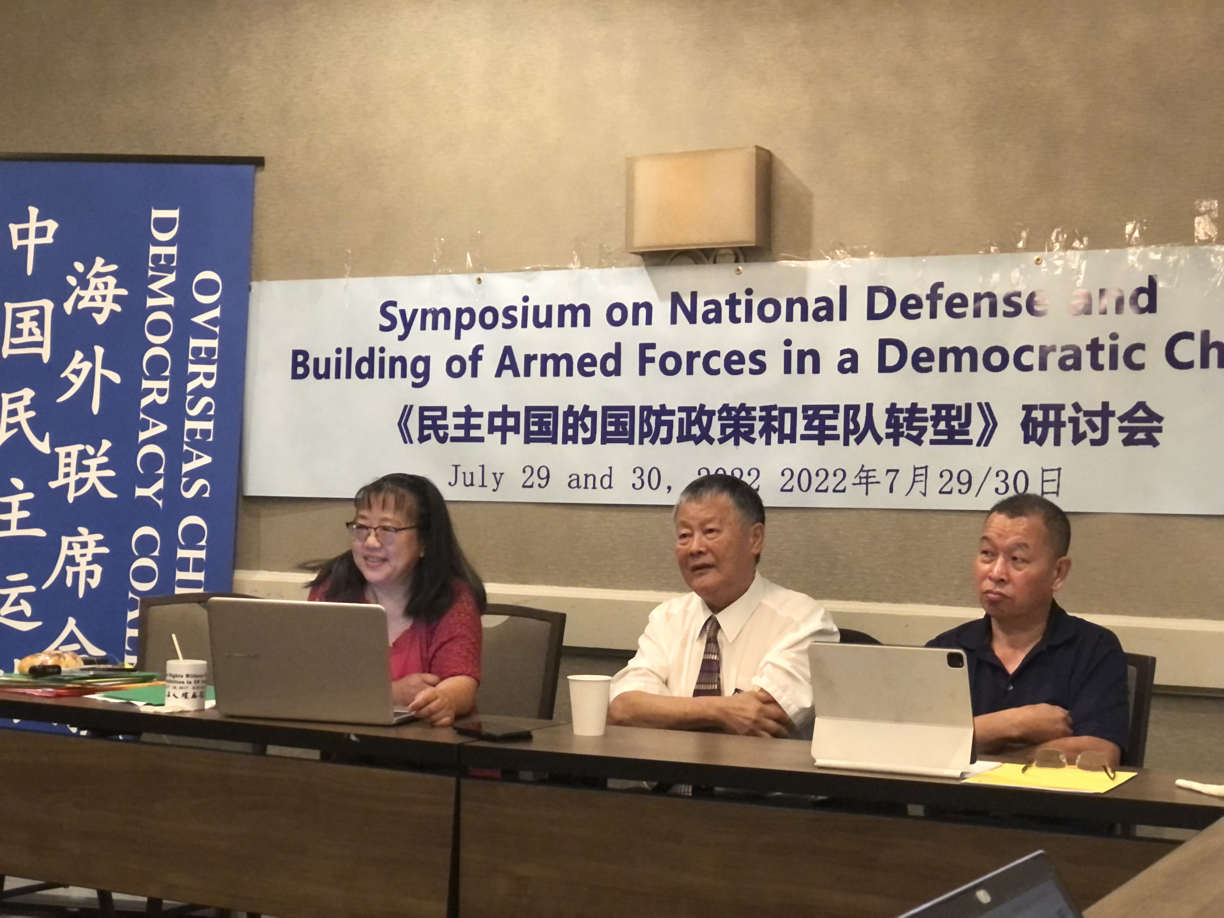 Wei Jingsheng魏京生 (WEI_JINGSHENG) / Twitter