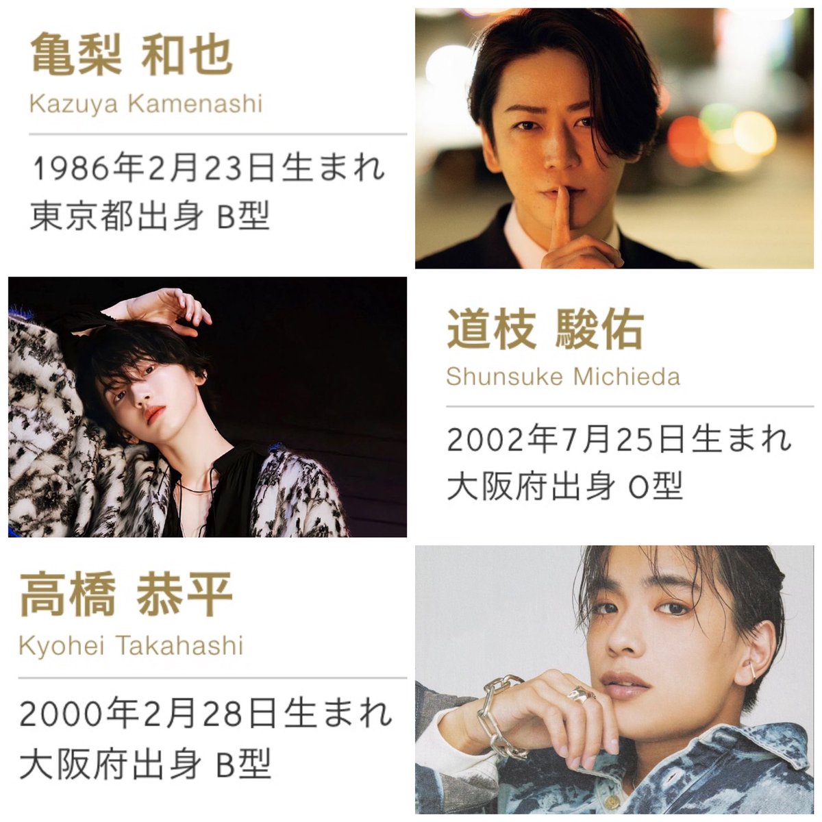 yuuki🐢🩷💜❤️ tweet media