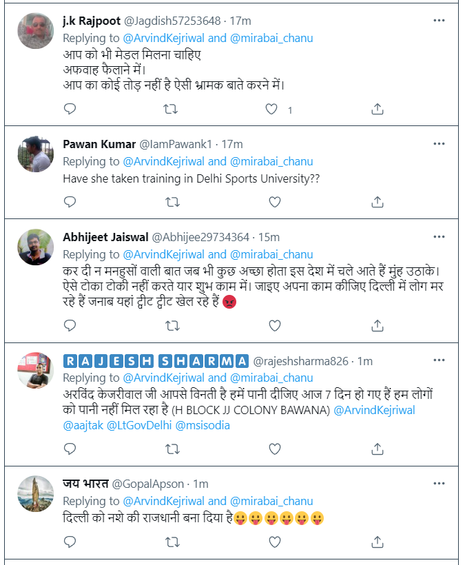 Spoof_Junkey's tweet photo. Something must be really wrong with @ArvindKejriwal ji.
He just congratulated but look at few top replies he gets under his tweet. https://t.co/ryESBQS4ol