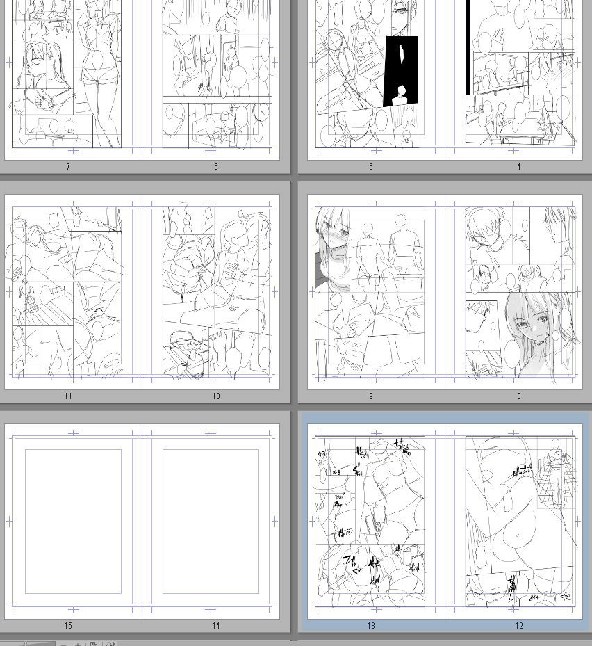 ネーム模写練習
・フェラ一つとってもいろんなアングルから
・書き文字小さめ

明日はお休み 