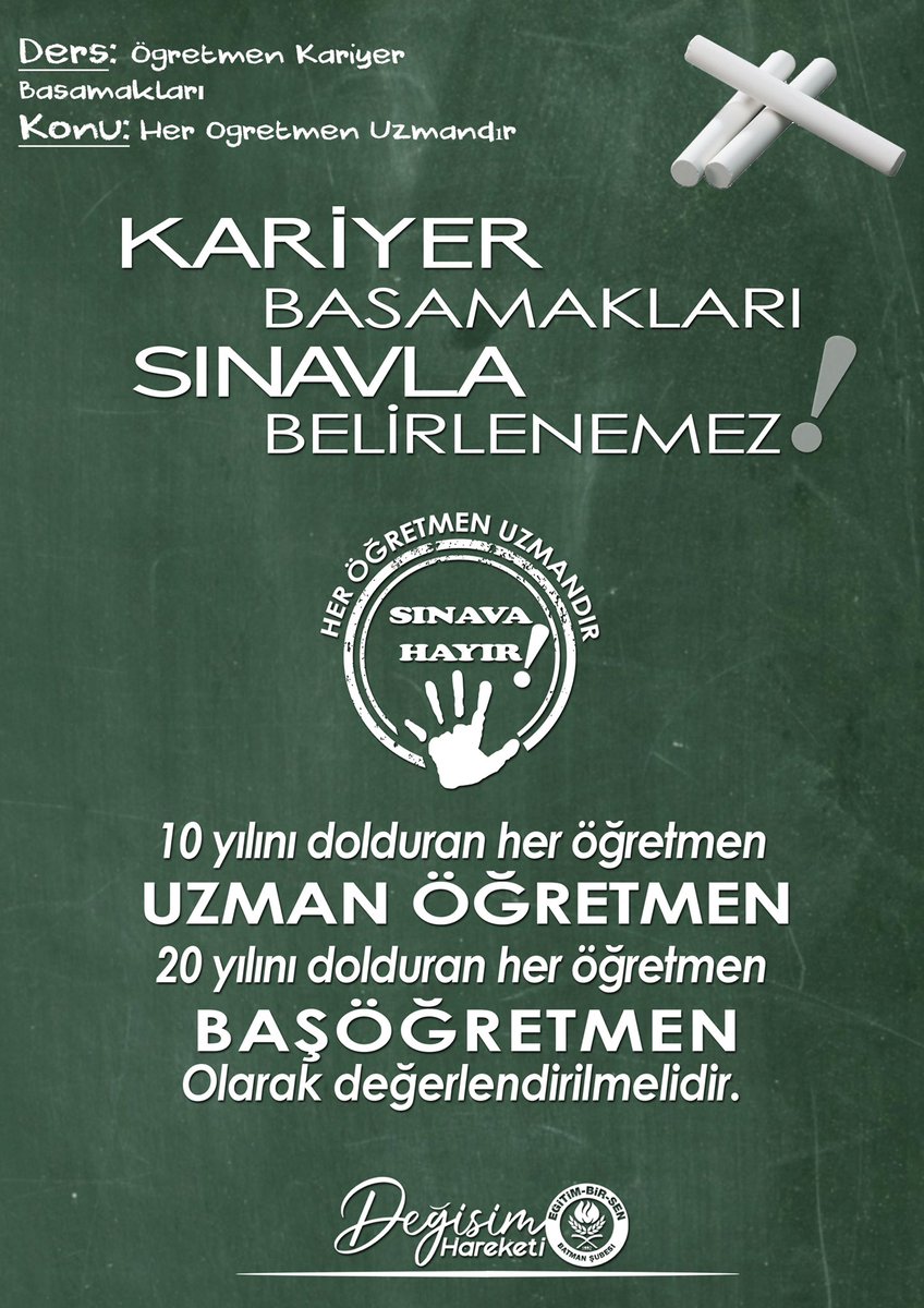 sehmuz_onlu's tweet photo. Aklımzla yanlış, vicdanımızla haksız, görüşümüzle isabetsiz bulduğumuz Uzman ve Başöğretmenlik sınavının iptalini istiyoruz.

Batman Değişim Hareketi olarak her platformda bunun yanlışlığını dile getirmeye devam edeceğiz.

#SınavİptalEdilmeli https://t.co/VTsbXrYjta