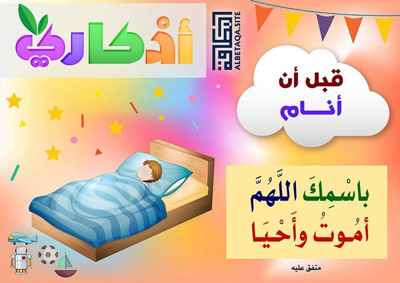 ShacbiA's tweet photo. Ku seexo adkaarta hurdada. https://t.co/vWtNDQ2amO