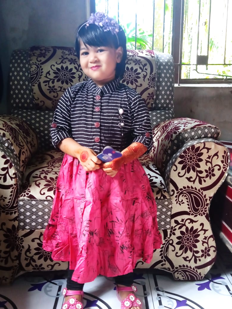 আমার জান