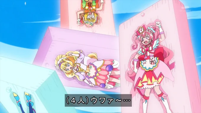 #precure #nitiasaハン・ソロじゃねえか 