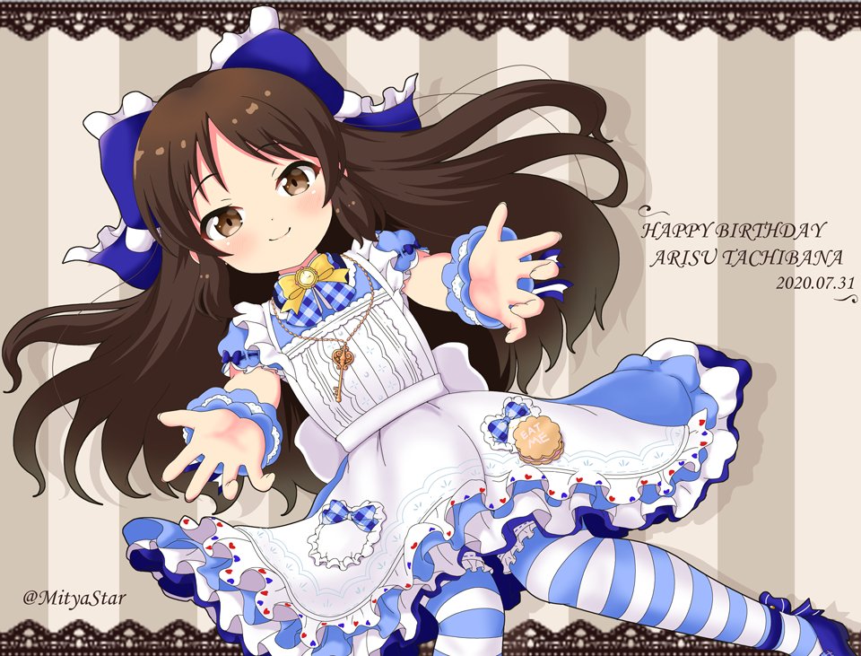 2019・2020・2021のありす誕イラスト🍓🍓🍓 